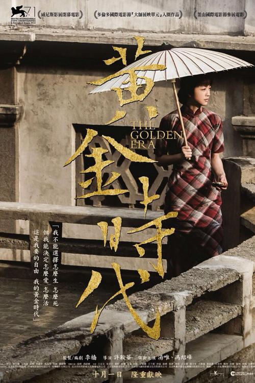 怎么购买夏威夷州驾驶证
